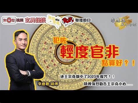 化官非方法|官非化解